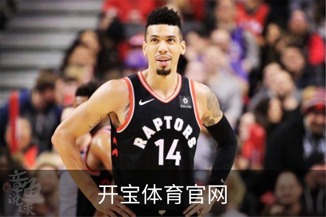 开宝体育官网