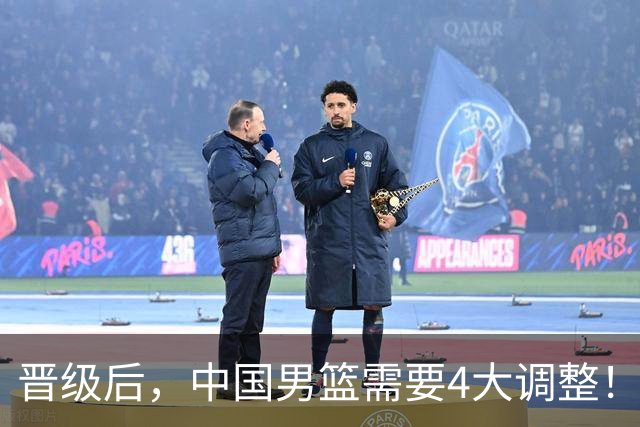晋级后，中国男篮需要4大调整！召回两位核心球员，比杨瀚森更能撑起内线攻防